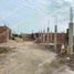 在Atlantico出售的 土地, Barranquilla, Atlantico