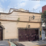4 Schlafzimmer Haus zu verkaufen in Cuajimalpa De Morelos, Mexico City, Cuajimalpa De Morelos