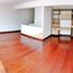3 Schlafzimmer Wohnung zu verkaufen in Miraflores, Lima, Miraflores, Lima, Lima