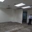 121 SqM Office for rent in Eastern District, Metro Manila, Pasig City, Eastern District