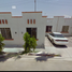 在Matamoros, Coahuila出售的2 卧室 别墅, Matamoros