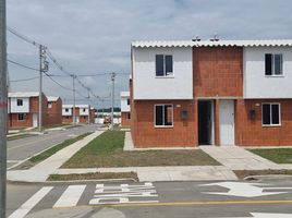 2 Habitación Casa en venta en Colombia, Candelaria, Valle Del Cauca, Colombia