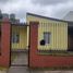 2 Bedroom Villa for sale in Cruz Alta, Tucuman, Cruz Alta