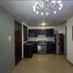 Appartement 2 chambre à vendre à Tultitlan, Mexico, Tultitlan