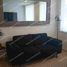 Appartement 2 chambre à vendre à Azcapotzalco, Mexico City, Azcapotzalco