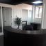 104 m2 Office for rent in Tultitlan, Mexico, Tultitlan