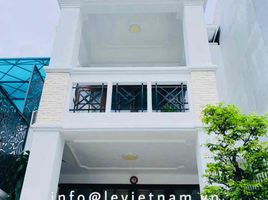 3 Phòng ngủ Nhà mặt tiền for rent in Thảo Điền, Quận 2, Thảo Điền