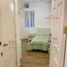 1 Schlafzimmer Wohnung zu verkaufen in Sampaloc, Metro Manila, Sampaloc, Manila
