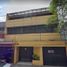 4 Schlafzimmer Villa zu verkaufen in Benito Juarez, Mexico City, Benito Juarez