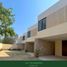 Condominium 2 chambre à vendre à Merida, Yucatan, Merida