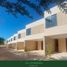 Condominium 2 chambre à vendre à Merida, Yucatan, Merida