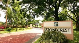 Available Units at Stonecrest