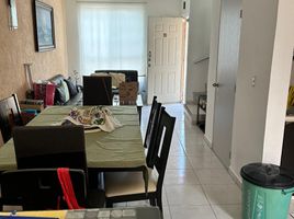 在墨西哥出售的 公寓, Acapulco, Guerrero, 墨西哥