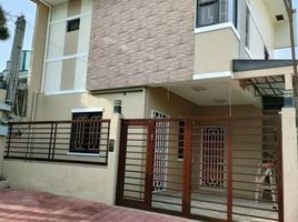 Villa 3 chambre à vendre à Quezon City, Metro Manila, Quezon City