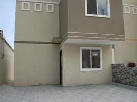 2 Bedroom House for sale in Guayaquil, Guayas, Guayaquil, Guayaquil