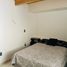 Appartement 2 chambre à vendre à Tultitlan, Mexico, Tultitlan