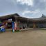 4 Bedroom House for sale in Las Cabras, Cachapoal, Las Cabras