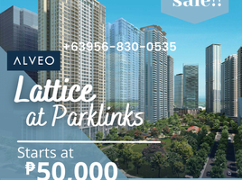 1 Habitación Departamento en venta en Pasig City, Metro Manila, Pasig City
