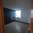 3 Schlafzimmer Appartement zu verkaufen in Miguel Hidalgo, Mexico City, Miguel Hidalgo, Mexico City