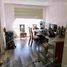 1 Habitación Apartamento en venta en Biobío, Concepcion, Concepción, Biobío
