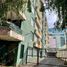 1 Habitación Apartamento en venta en Biobío, Concepcion, Concepción, Biobío
