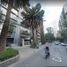 Appartement 3 chambre à vendre à Naucalpan De Juarez, Mexico, Naucalpan De Juarez