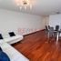 Appartement 3 chambre à vendre à Santiago De Surco, Lima, Santiago De Surco, Lima, Lima
