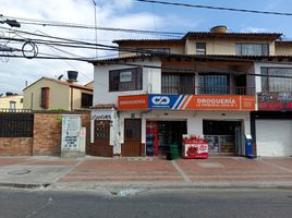 1 Habitación Departamento en alquiler en Chia, Cundinamarca, Chia