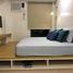 Studio Condo for rent in Quezon City, Metro Manila, Quezon City