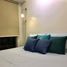 Studio Condo for rent in Quezon City, Metro Manila, Quezon City