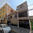 3 Schlafzimmer Villa zu verkaufen in Iztapalapa, Mexico City, Iztapalapa