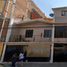 3 Schlafzimmer Villa zu verkaufen in Iztapalapa, Mexico City, Iztapalapa