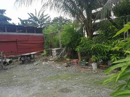  Land for sale in Southern District, Metro Manila, Taguig City, Southern District