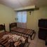 Maison 3 chambre à vendre à Culiacan, Sinaloa, Culiacan, Sinaloa