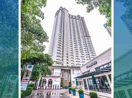 1 Bedroom Condo for sale in Mandaluyong City, Eastern District, Mandaluyong City