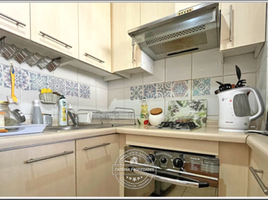 1 Habitación Departamento en venta en Cordillera, Santiago, Pirque, Cordillera