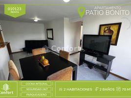 2 Bedroom Condo for rent in Medellin, Antioquia, Medellin