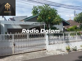 4 Kamar Vila for sale in Cilandak Town Square, Cilandak, Kebayoran Lama