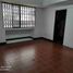 3 Habitación Casa en venta en Guayaquil, Guayas, Guayaquil, Guayaquil