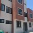Condominium 2 chambre à vendre à Allende, Guanajuato, Allende