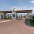  Terreno (Parcela) en venta en El Marques, Querétaro, El Marques