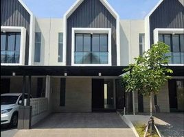 4 Bedroom House for sale in East Jawa, Benowo, Surabaya, East Jawa