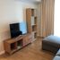 2 Habitación Departamento en venta en Makati City, Metro Manila, Makati City