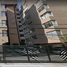 Appartement 2 chambre à vendre à Miguel Hidalgo, Mexico City, Miguel Hidalgo, Mexico City
