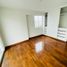 Appartement 3 chambre à vendre à San Borja, Lima, San Borja, Lima, Lima