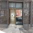 141 m² Office for rent in Ciudad de México, Azcapotzalco, Ciudad de México