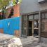 141 m² Office for rent in Azcapotzalco, Mexico City, Azcapotzalco