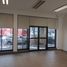 141 m² Office for rent in Ciudad de México, Azcapotzalco, Ciudad de México