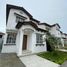 3 Bedroom House for sale in Guayaquil, Guayas, Guayaquil, Guayaquil