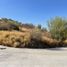 Terrain à vendre à Hermosillo, Sonora, Hermosillo, Sonora